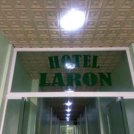 Laron Hotel Curitiba Exteriér fotografie